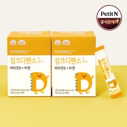 쁘띠앤 징크 디펜스 아연 비타민D , 쁘띠앤베베 2BOX